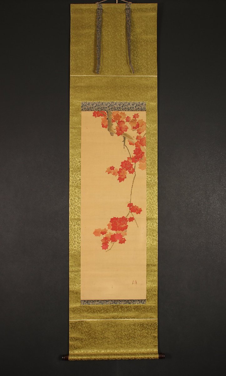 2025年最新】Yahoo!オークション -小早川清(絵画)の中古品・新品 2025年最新】Yahoo!オークション -小早川清(絵画)の中古品・新品