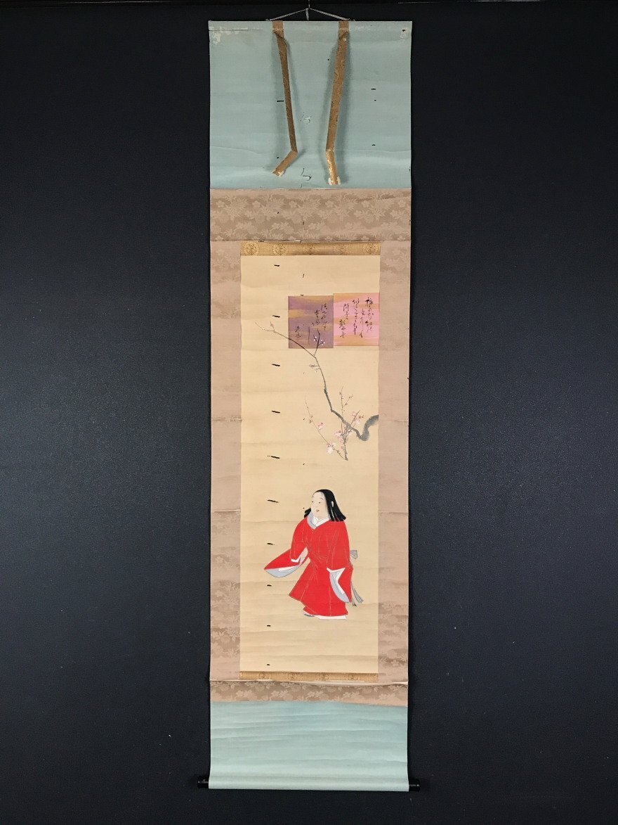 2025年最新】Yahoo!オークション -柴田是真(絵画)の中古品・新品 2025年最新】Yahoo!オークション -柴田是真(絵画)の中古品・新品