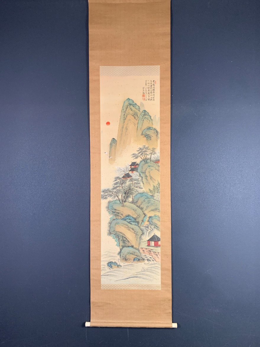 山本貞、【丘の光景】、希少な額装用画集より、新品額装付