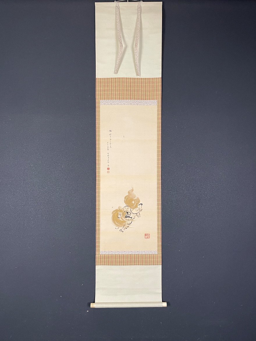 2025年最新】Yahoo!オークション -狩野探幽(絵画)の中古品・新品 2025年最新】Yahoo!オークション -狩野探幽(絵画)の中古品・新品