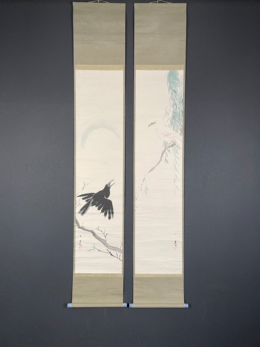 Yahoo!オークション -日本画(絵画)の落札相場・落札価格 Yahoo!オークション -日本画(絵画)の落札相場・落札価格