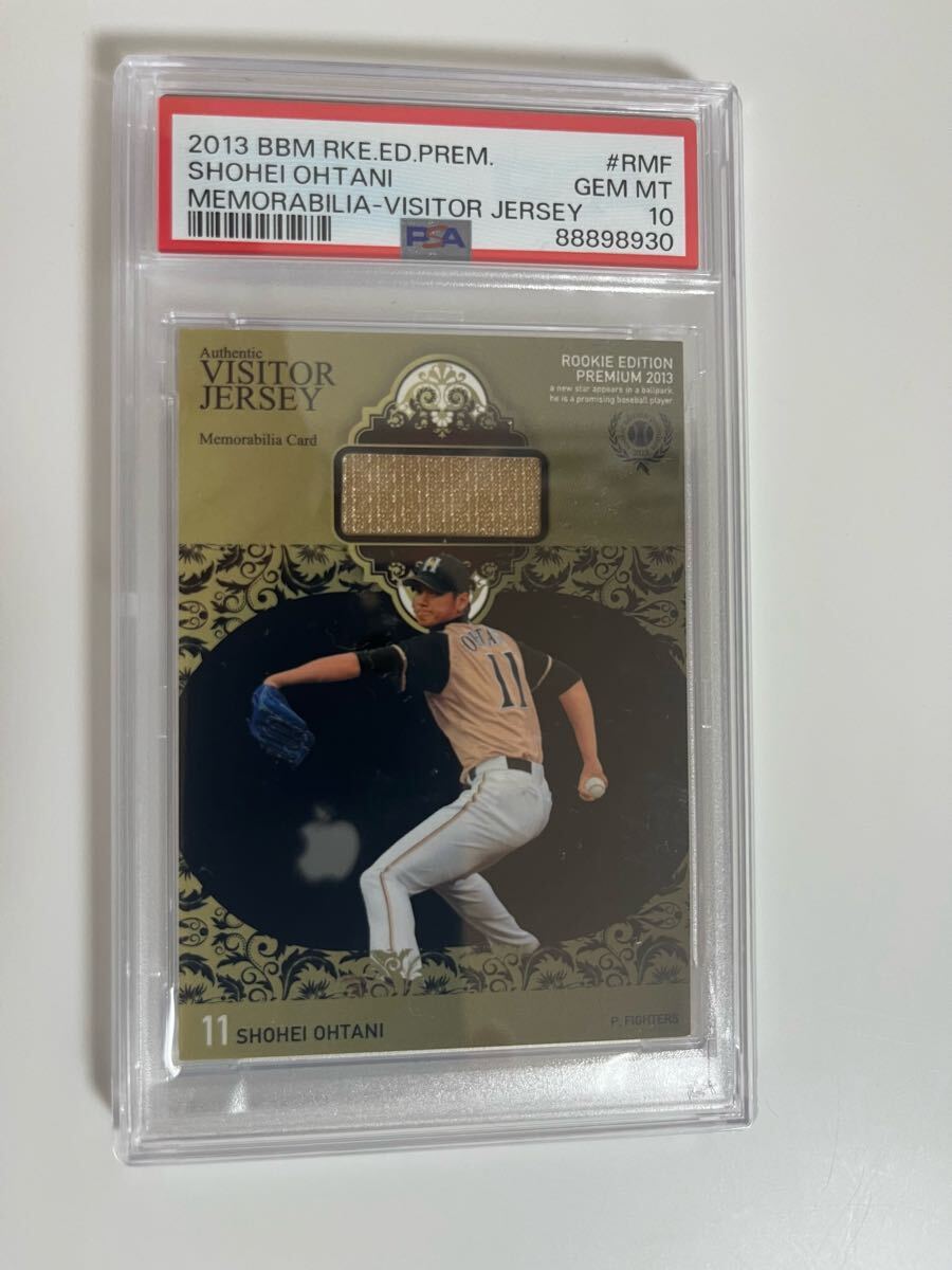 2025年最新】Yahoo!オークション -大谷翔平 カード 2013の中古品 2025年最新】Yahoo!オークション -大谷翔平 カード 2013の中古品