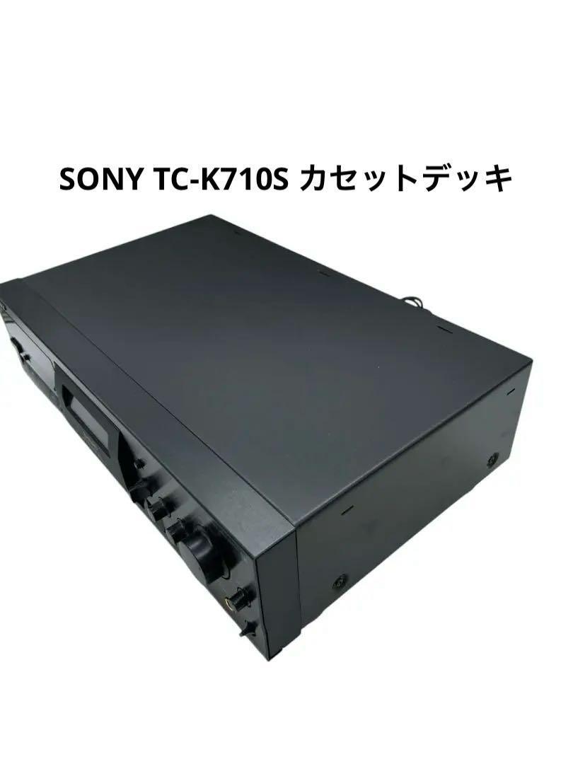 Yahoo!オークション -「tc-k710s」の落札相場・落札価格