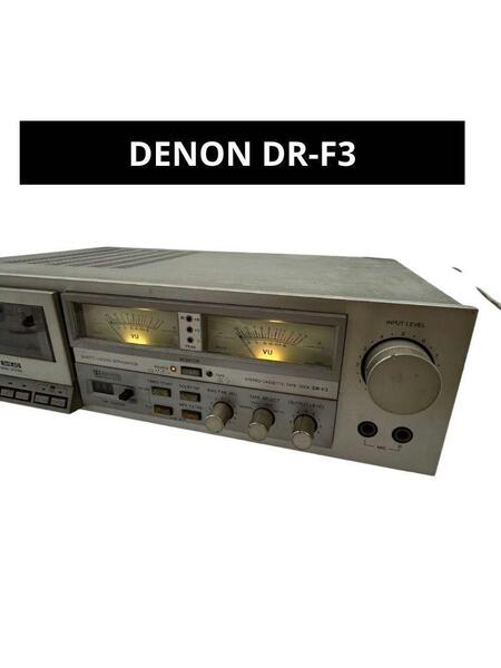 DENON DR-F3 ヘッドカセットデッキ