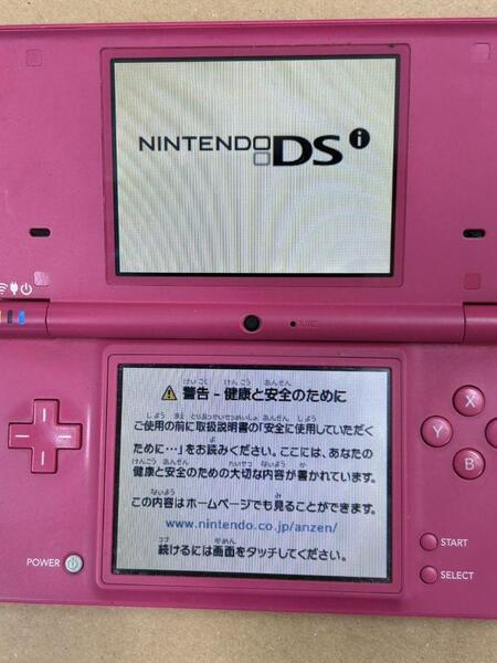 任天堂Nintendo DSi ピンク 本体