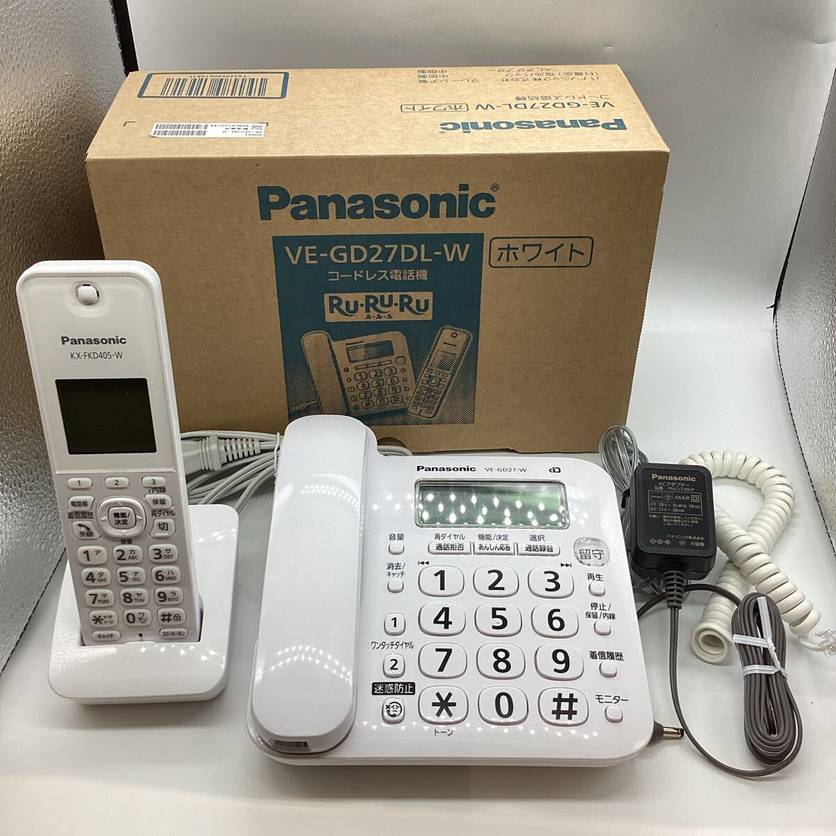 Yahoo!オークション -「(パナソニック panasonic) ve-gd」の落札 Yahoo!オークション -「(パナソニック panasonic) ve-gd」の落札