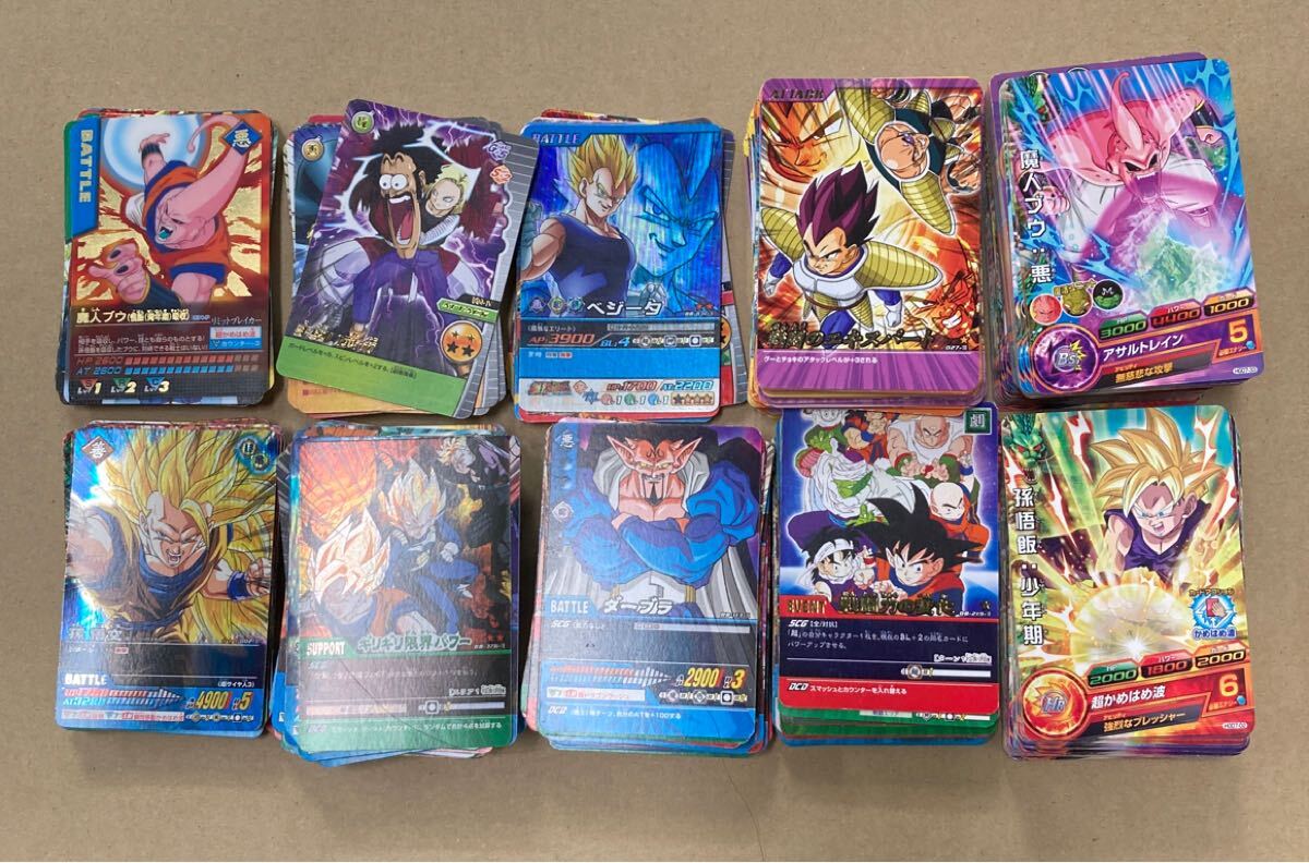 Yahoo!オークション -「ドラゴンボール爆裂インパクト」の落札 Yahoo!オークション -「ドラゴンボール爆裂インパクト」の落札