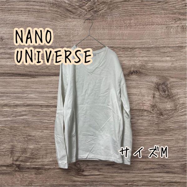 NANO UNIVERSE Vネック ヘビーコットン 長袖カットソー M