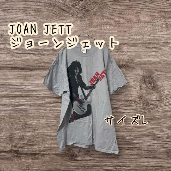 JOAN JETT ジョーンジェット Scratch My Back TシャツL
