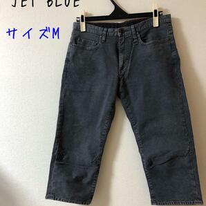 SHIPS JET BLUE シップス クロップドパンツ 31