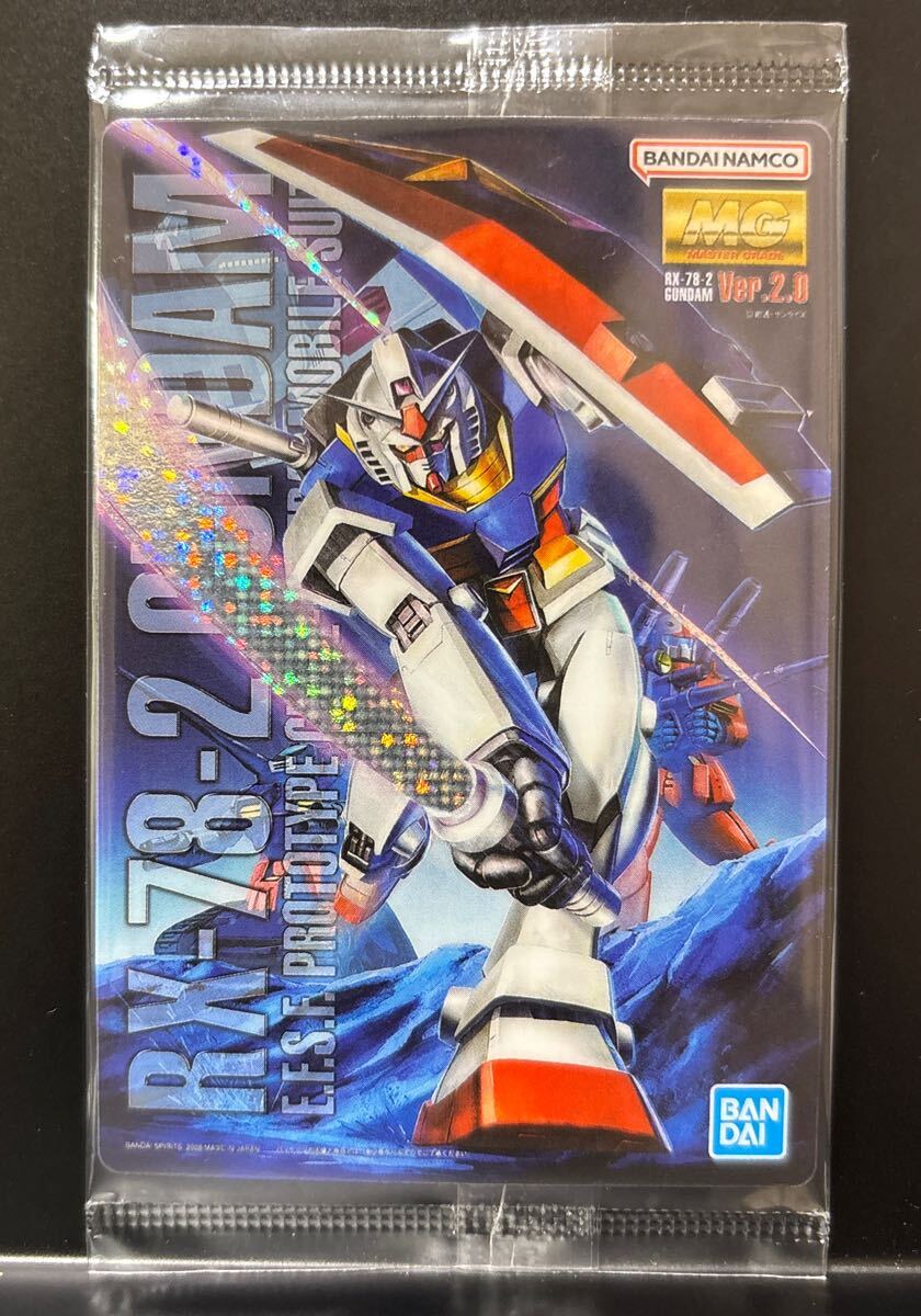 2025年最新】Yahoo!オークション -ガンプラパッケージアート 2025年最新】Yahoo!オークション -ガンプラパッケージアート