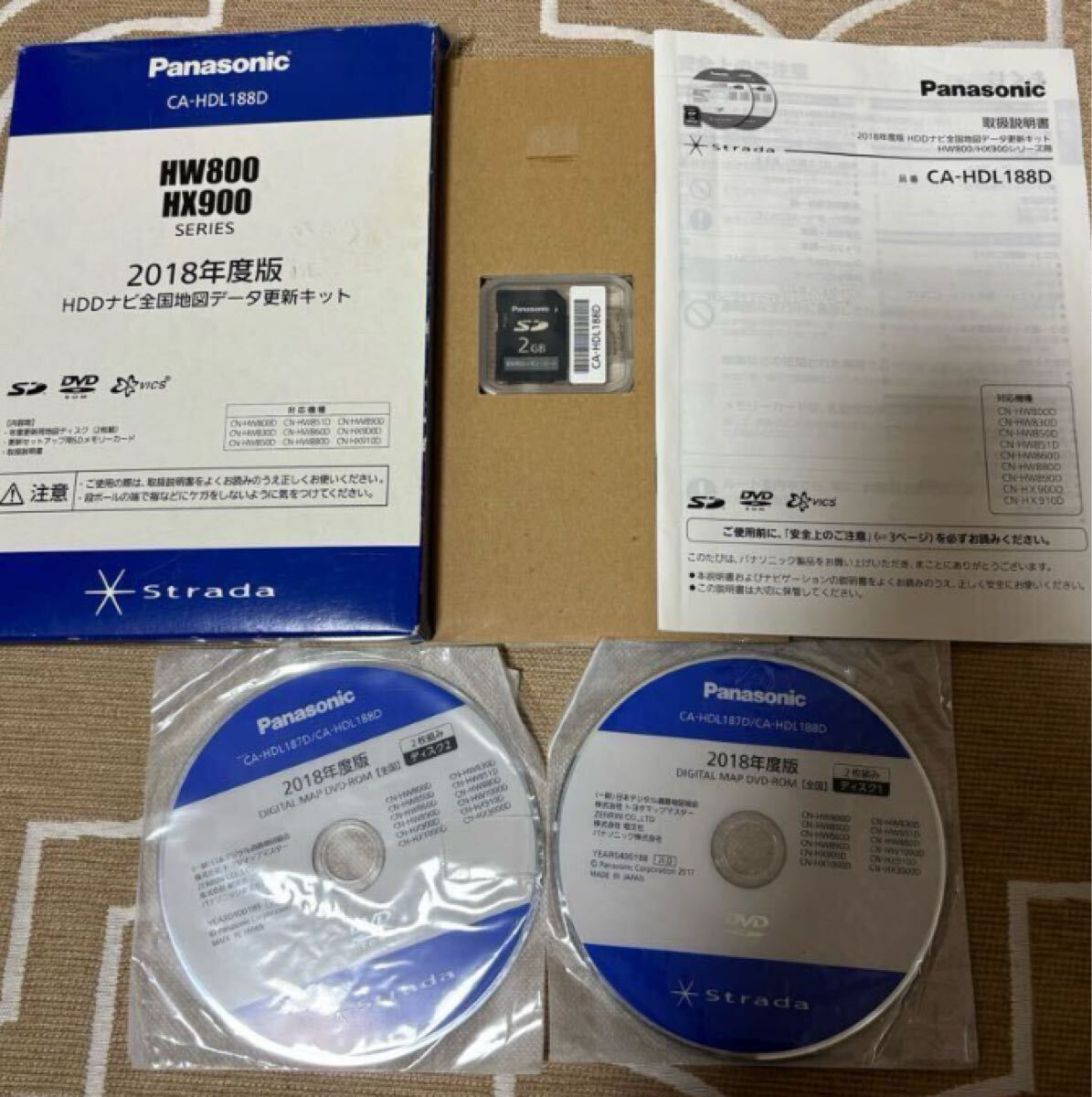 2025年最新】ストラーダ 地図 SDカードの商品一覧 - Yahoo 2025年最新】ストラーダ 地図 SDカードの商品一覧 - Yahoo