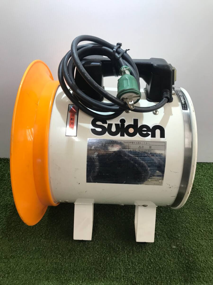 2025年最新】Yahoo!オークション -suiden 送風機の中古品・新品 2025年最新】Yahoo!オークション -suiden 送風機の中古品・新品