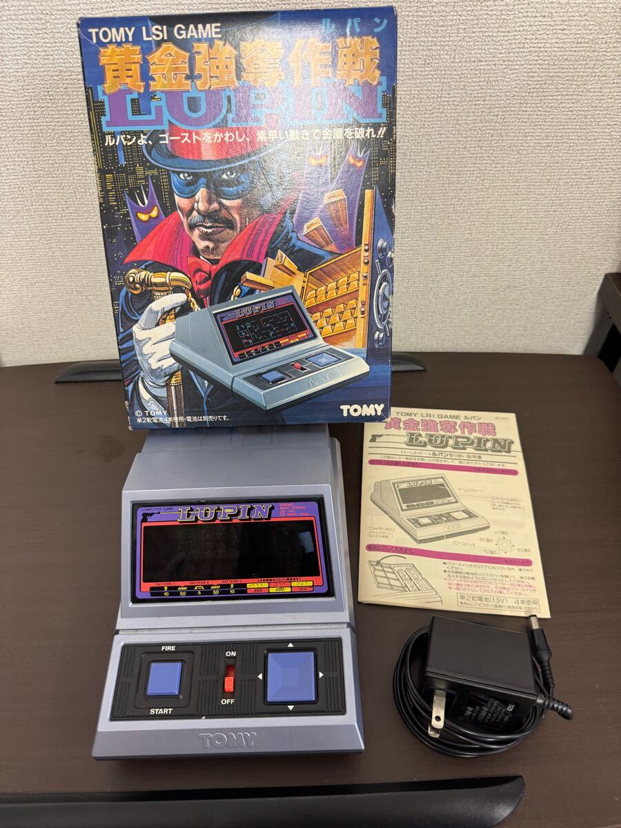 2025年最新】Yahoo!オークション -lsiゲームの中古品・新品・未 2025年最新】Yahoo!オークション -lsiゲームの中古品・新品・未