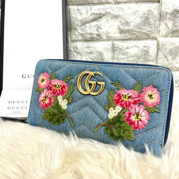 美品 GUCCI グッチ GGマーモント デニム フラワー ラウンドファスナー