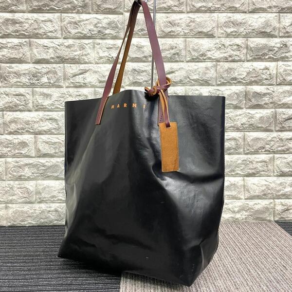 MARNI マル二 バイカラー トートバック PVC ブラック ブルー