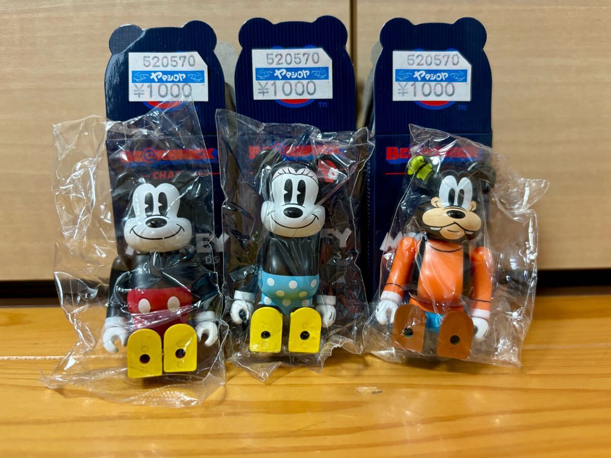 Yahoo!オークション -「ミニーマウス」(キューブリック、ベア Yahoo!オークション -「ミニーマウス」(キューブリック、ベア