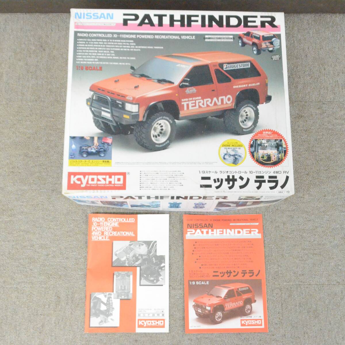 2025年最新】Yahoo!オークション -京商 エンジン ラジコン 2025年最新】Yahoo!オークション -京商 エンジン ラジコン
