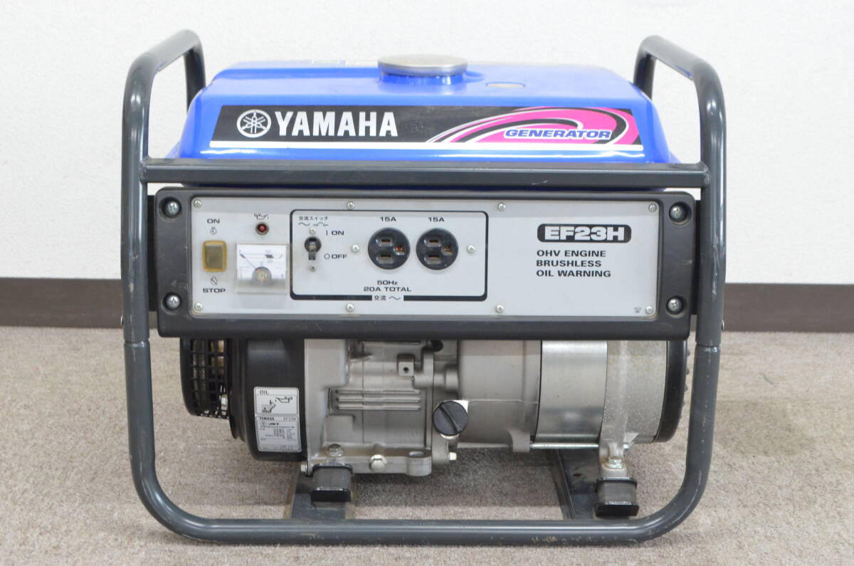 Yahoo!オークション -「ヤマハ発電機 ef23h」の落札相場・落札価格 Yahoo!オークション -「ヤマハ発電機 ef23h」の落札相場・落札価格