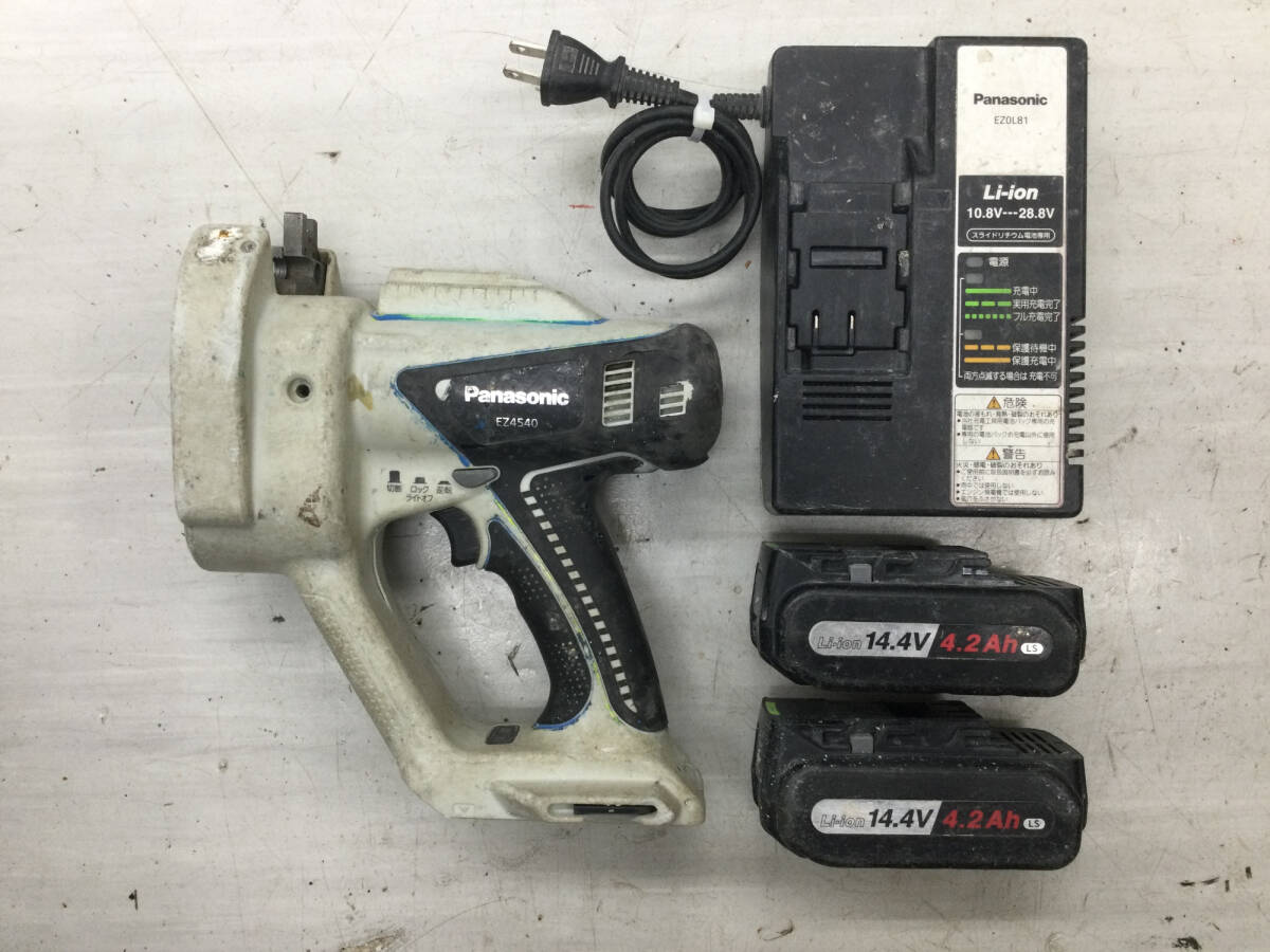 2025年最新】Yahoo!オークション -ez4540の中古品・新品・未使用 2025年最新】Yahoo!オークション -ez4540の中古品・新品・未使用
