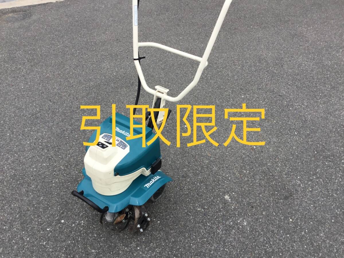 2025年最新】Yahoo!オークション -muk360の中古品・新品・未使用 2025年最新】Yahoo!オークション -muk360の中古品・新品・未使用