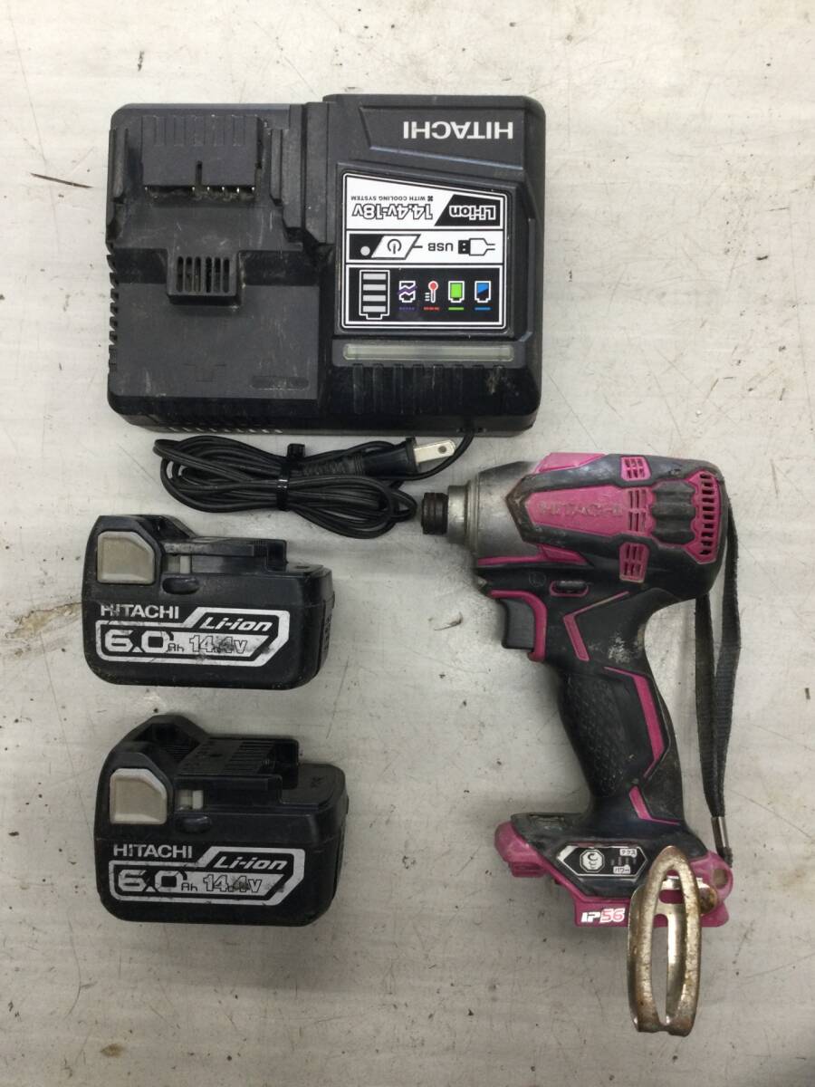 2025年最新】Yahoo!オークション -日立 wh14の中古品・新品・未 2025年最新】Yahoo!オークション -日立 wh14の中古品・新品・未