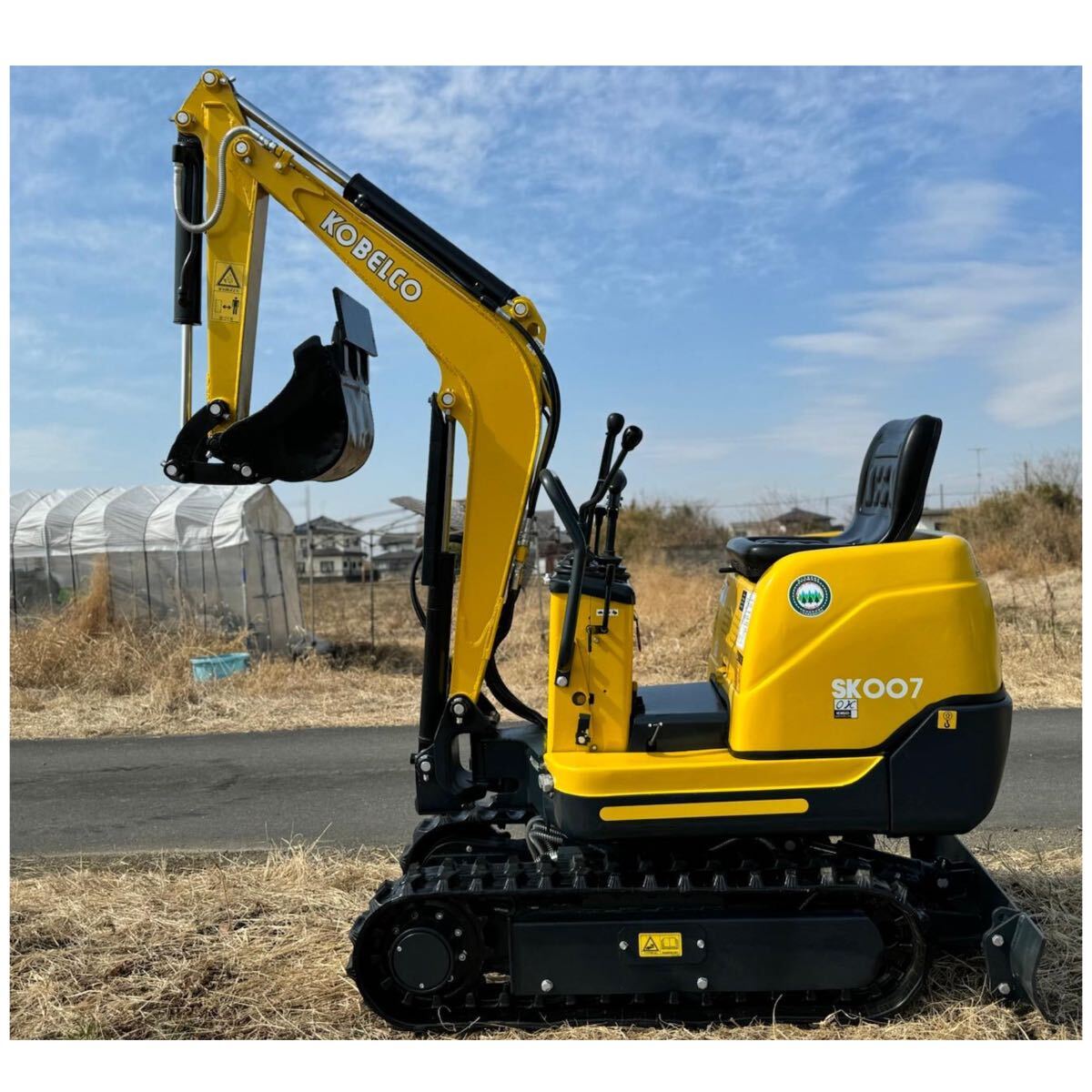 Yahoo!オークション -「コベルコ sk007」(自動車、オートバイ Yahoo!オークション -「コベルコ sk007」(自動車、オートバイ