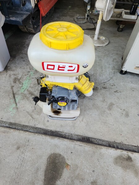 ロビンエンジン散布機 NF450