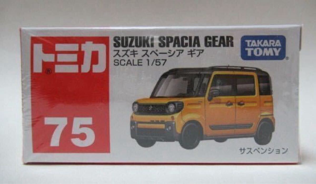 2025年最新】Yahoo!オークション -スペーシア ミニカー(自動車
