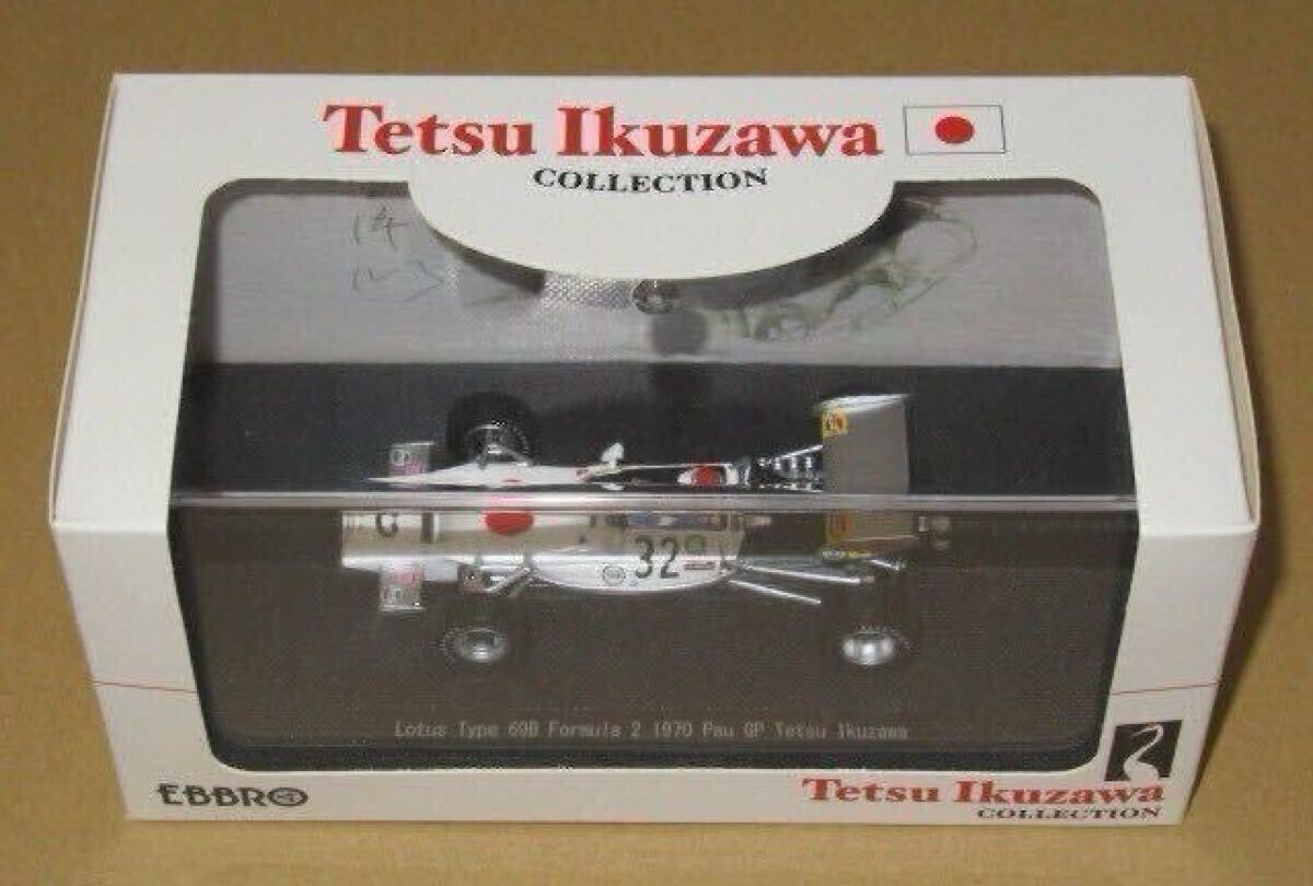 2025年最新】Yahoo!オークション -生沢 徹の中古品・新品・未