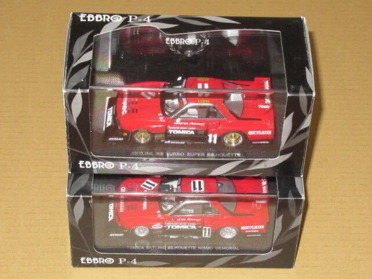 トミカエブロ1/43 日産 スカイライン シルエット (DR30) 1982年 トミカエブロ1/43 日産 スカイライン シルエット (DR30) 1982年