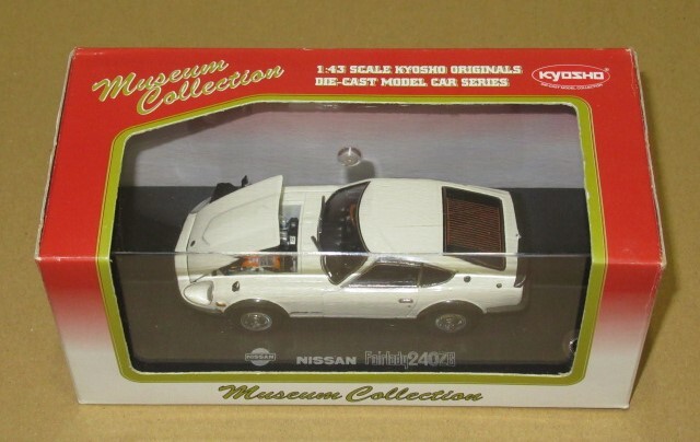 2025年最新】Yahoo!オークション -240zg 1/43の中古品・新品 2025年最新】Yahoo!オークション -240zg 1/43の中古品・新品