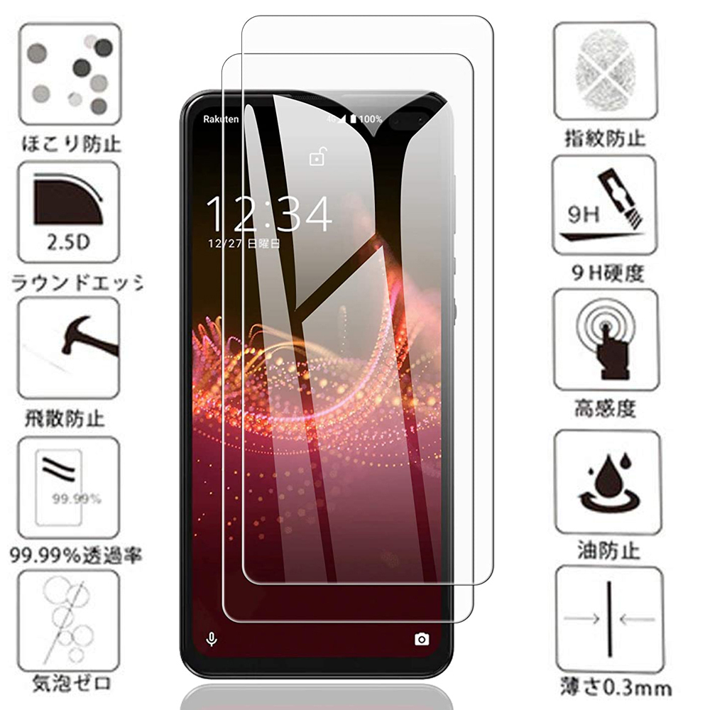 2025年最新】Yahoo!オークション -aquos sense4 plusの中古品 2025年最新】Yahoo!オークション -aquos sense4 plusの中古品