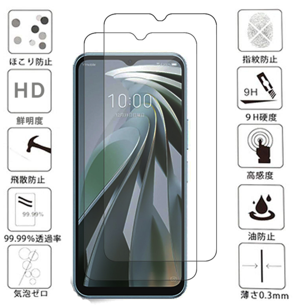 2025年最新】Yahoo!オークション -libero 5g ivの中古品・新品 2025年最新】Yahoo!オークション -libero 5g ivの中古品・新品