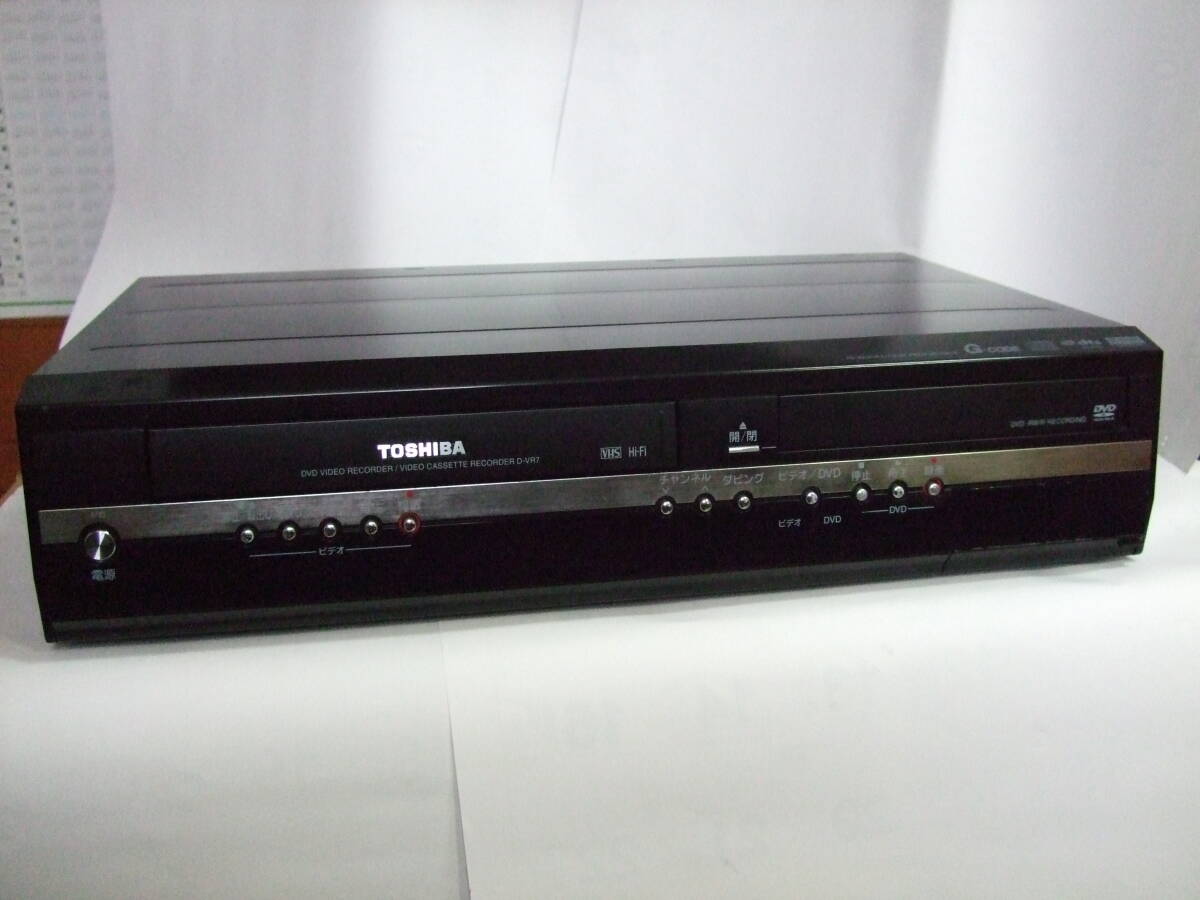 2025年最新】Yahoo!オークション -東芝 vtr一体型dvdレコーダー 2025年最新】Yahoo!オークション -東芝 vtr一体型dvdレコーダー