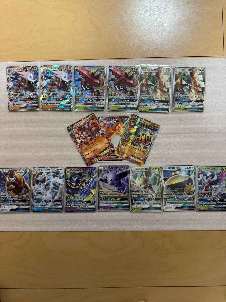 2025年最新】ポケモンカードゲーム 引退まとめ売り商品一覧