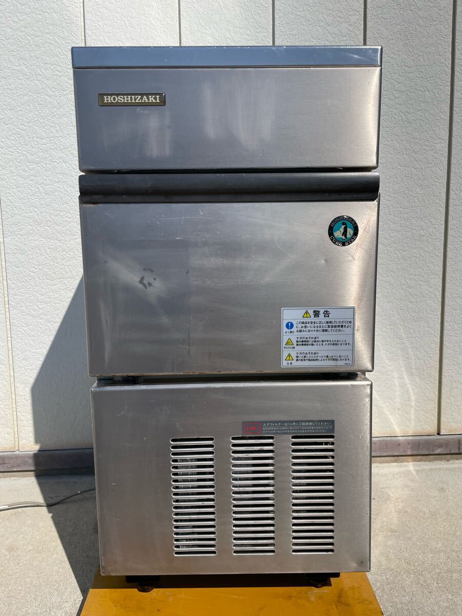 2025年最新】Yahoo!オークション -im-25l-1の中古品・新品・未 2025年最新】Yahoo!オークション -im-25l-1の中古品・新品・未