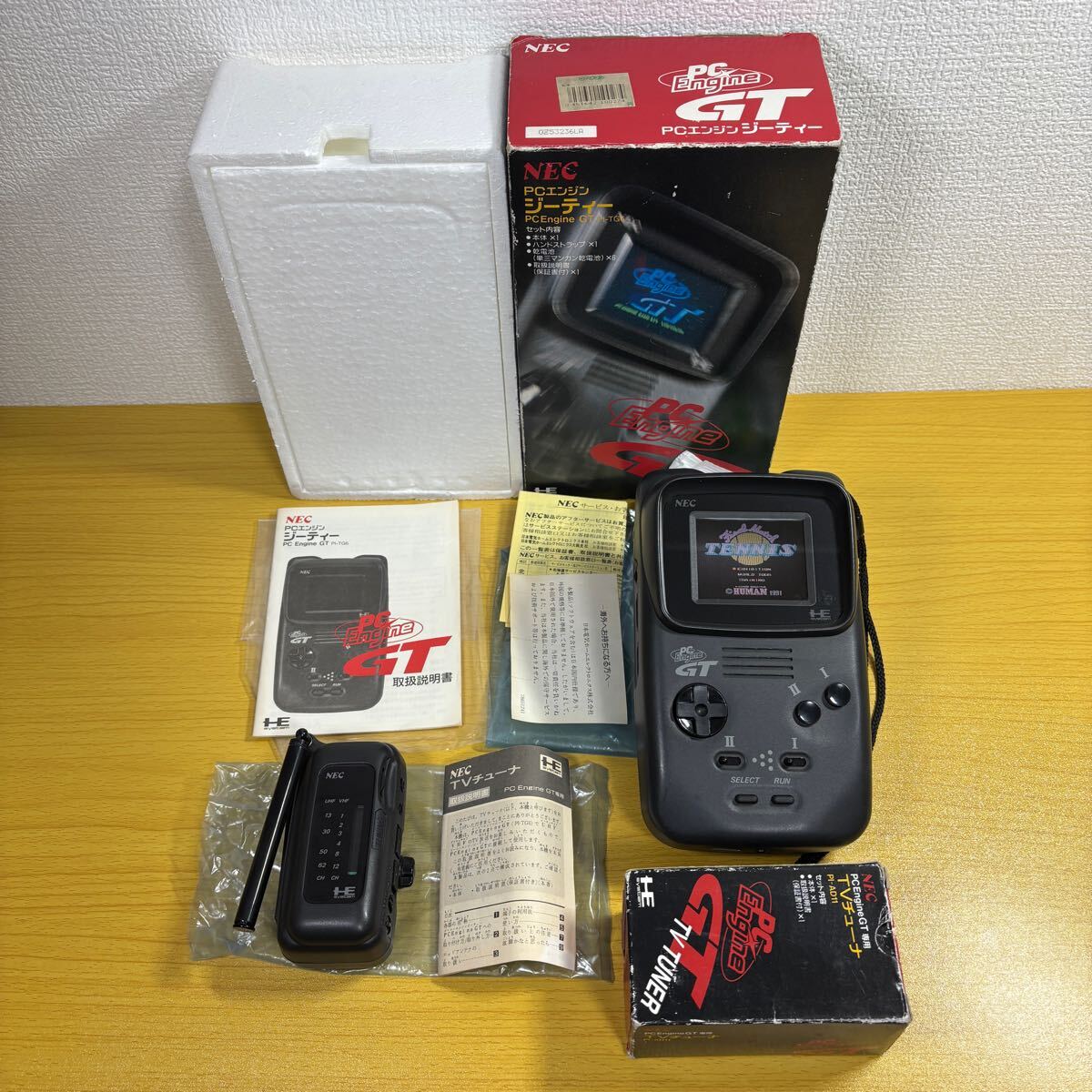 Yahoo!オークション -「pcエンジンgt」(テレビゲーム) (ゲーム Yahoo!オークション -「pcエンジンgt」(テレビゲーム) (ゲーム