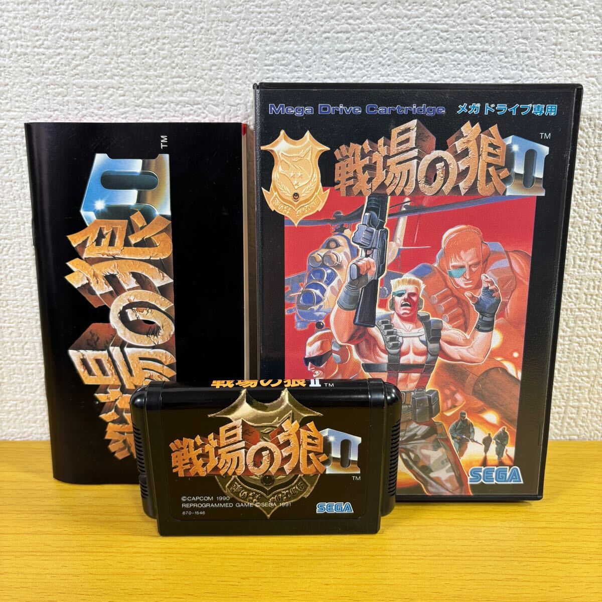 2025年最新】Yahoo!オークション -戦場の狼ii(ゲーム)の中古品 2025年最新】Yahoo!オークション -戦場の狼ii(ゲーム)の中古品