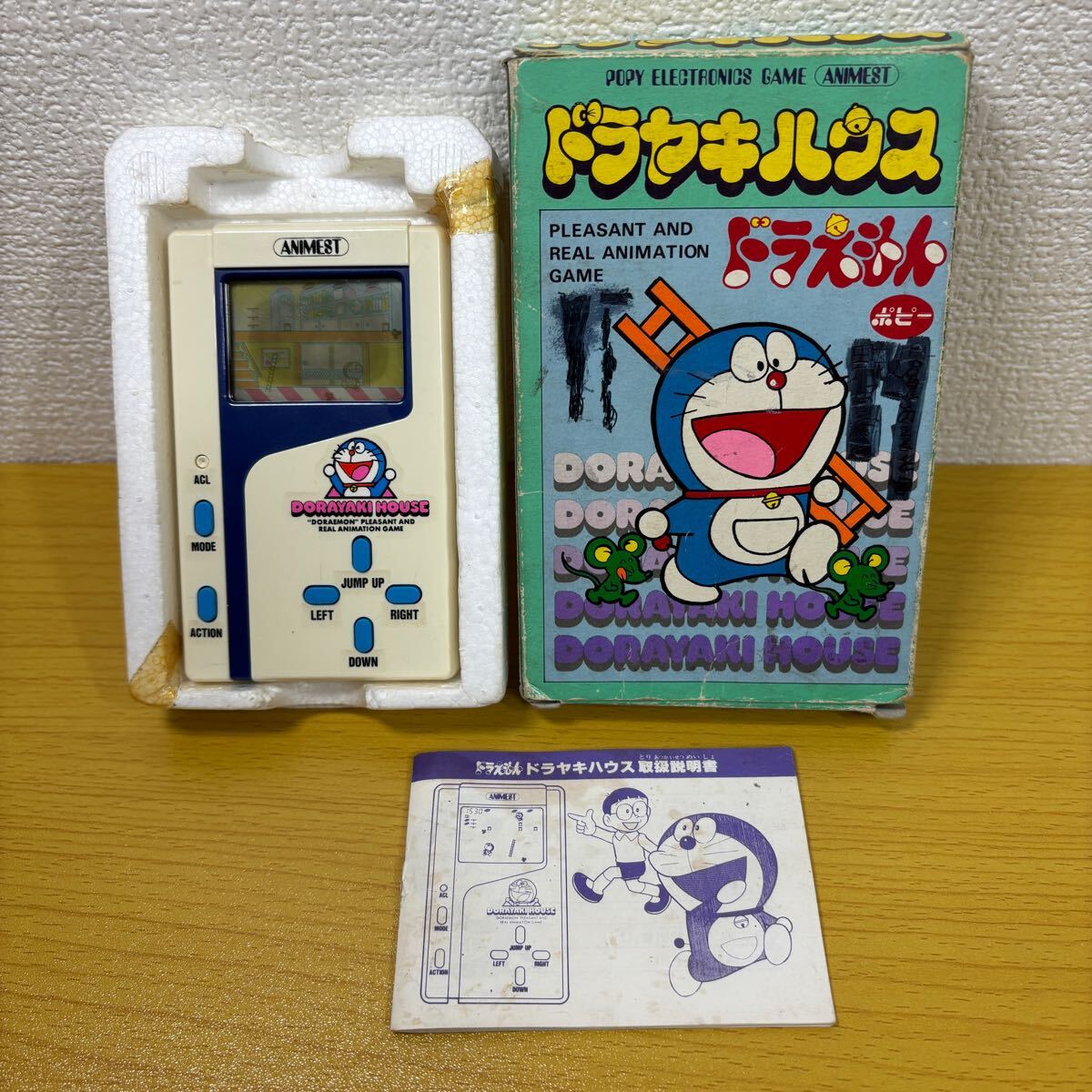 2025年最新】Yahoo!オークション -ポピードラえもんの中古品 2025年最新】Yahoo!オークション -ポピードラえもんの中古品