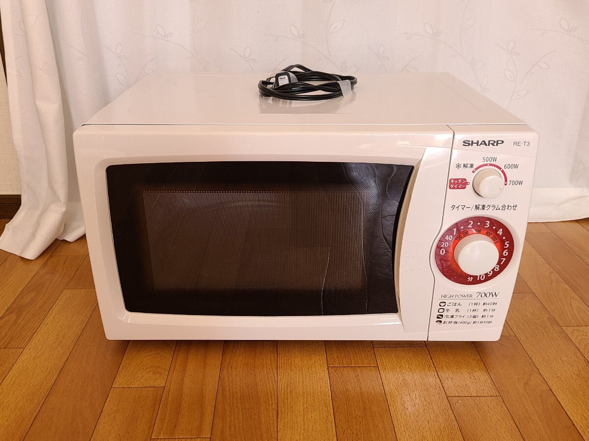 Yahoo!オークション -「(展示 アウトレット 未使用 美品 Yahoo!オークション -「(展示 アウトレット 未使用 美品