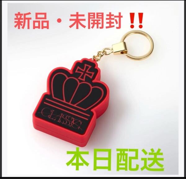 東方神起 CLASSYC ボイスキーホルダー