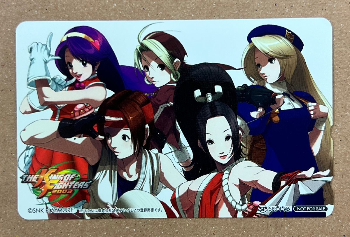 Yahoo!オークション -「kof 2003」の落札相場・落札価格 Yahoo!オークション -「kof 2003」の落札相場・落札価格