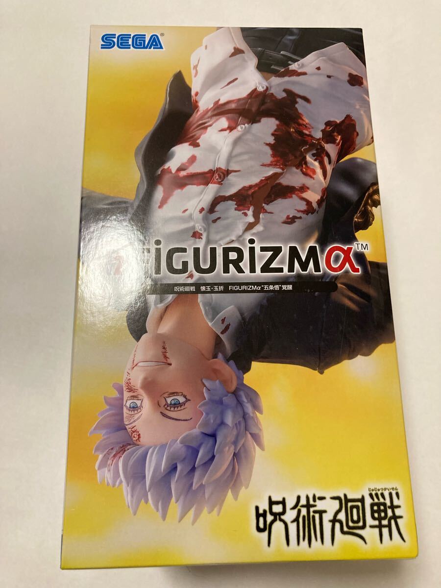 2025年最新】呪術廻戦 フィギュアの商品一覧 - 人気キャラクター