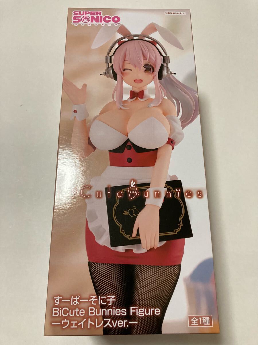 2025年最新】Yahoo!オークション -bicute bunnies figure ~すー 2025年最新】Yahoo!オークション -bicute bunnies figure ~すー