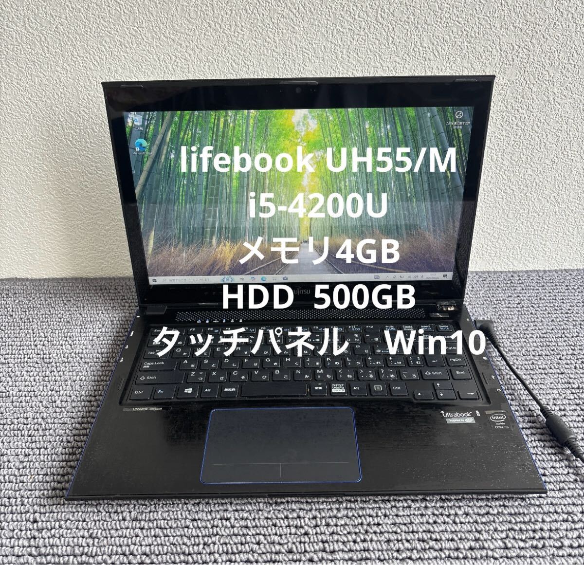 2025年最新】Yahoo!オークション -lifebook uh55の中古品・新品 2025年最新】Yahoo!オークション -lifebook uh55の中古品・新品