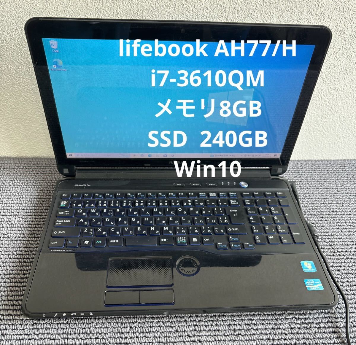 2025年最新】Yahoo!オークション -富士通 lifebook ah77の中古品 2025年最新】Yahoo!オークション -富士通 lifebook ah77の中古品