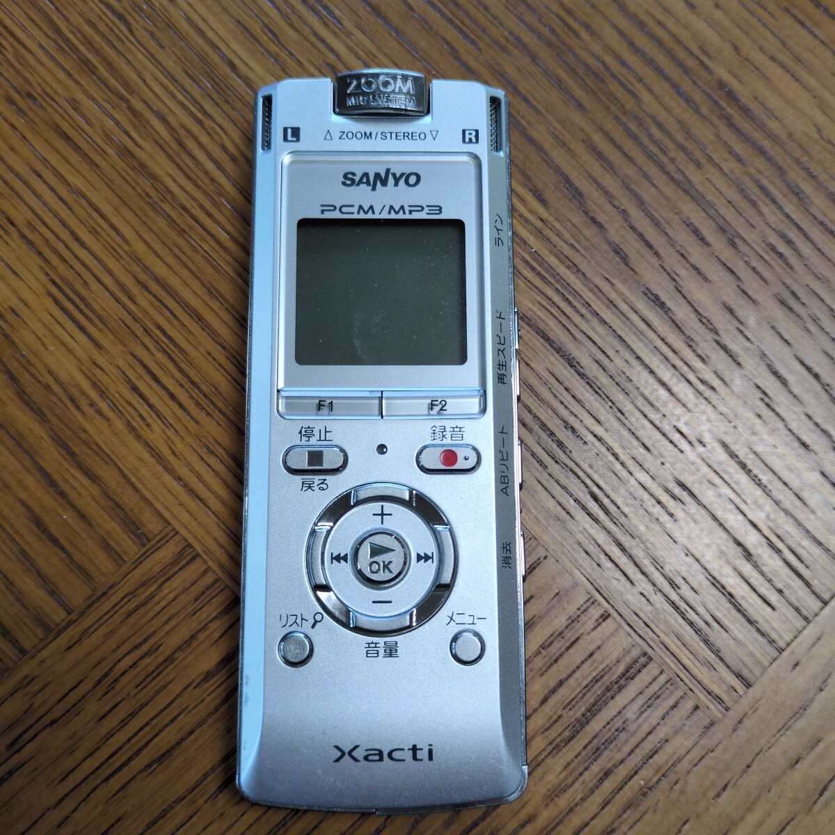 Yahoo!オークション -「xacti sanyo」(オーディオ機器) の落札 Yahoo!オークション -「xacti sanyo」(オーディオ機器) の落札