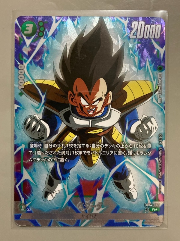 2025年最新】フュージョンワールドのジャズCDを探すならここ