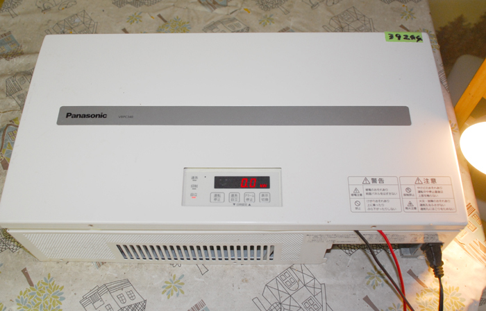 Yahoo!オークション -「340」(ソーラーパネル、太陽電池) (発電 Yahoo!オークション -「340」(ソーラーパネル、太陽電池) (発電
